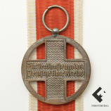 Железный крест 1 класса образца 1914 года