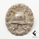Знак За ранение 2 степени образца 1914 г. на винте