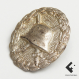 Знак За ранение 2 степени образца 1914 г. на винте