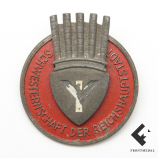 Знак общества сестер столицы Империи (Берлин)