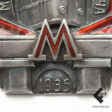 Знак "Метрополитен Л.М. Кагановича", 1935 год