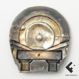 Знак "Метрополитен Л.М. Кагановича", 1935 год