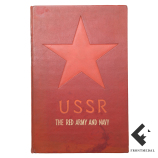 Книга/альбом "USSR THE RED ARMY and NAVY", 1939 год