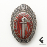 Личный знак сотрудника уголовного розыска номер "1132"