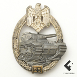 Знак командира пулеметных подразделений РККА