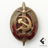 Знак "Заслуженный работник МВД"