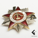 Орден Отечественной войны производства Rudolf Souval (Австрия)