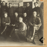 Фото 1-й съезд начальников ОГПУ Томской ж/д, 1924 год