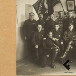 Фото 1-й съезд начальников ОГПУ Томской ж/д, 1924 год