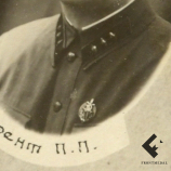 Фото-рамка Сотрудники НКВД Сталкрая (Астрахань, 1935 г.)