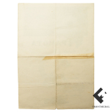 Две грамоты Отличному стрелку Школы ОГПУ, 1932 год