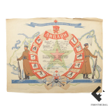Диплом соревнований Пограничной и Внутренней Охраны НКВД, 1935 г.