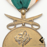 Медаль Azad Hind (Свободная Индия) в золоте с мечами