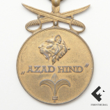 Медаль Azad Hind (Свободная Индия) в золоте с мечами