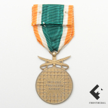 Медаль Azad Hind (Свободная Индия) в золоте с мечами