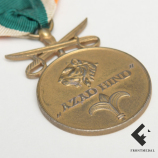 Медаль Azad Hind (Свободная Индия) в золоте с мечами