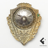 Знак " Отличный связист "
