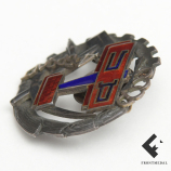 Добролет - наградной знак общества (Ленинград, 1923-1927 гг.)