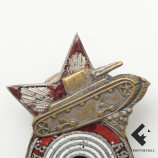 Знак За отличную стрельбу из танкогого оружия для РККА