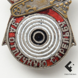 Знак За отличную стрельбу из танкогого оружия для РККА
