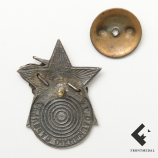 Знак За отличную стрельбу из танкогого оружия для РККА