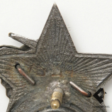 Знак За отличную стрельбу из танкогого оружия для РККА
